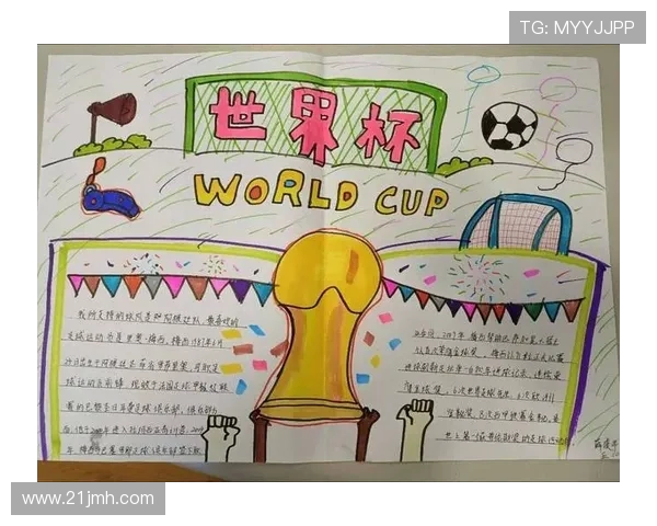 西安足球队的蜕变之旅欧锦赛背后的奋斗与荣耀