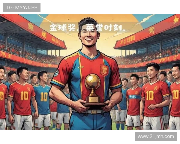 西班牙足球联赛特别报道:球队奋斗历程与荣耀背后的故事