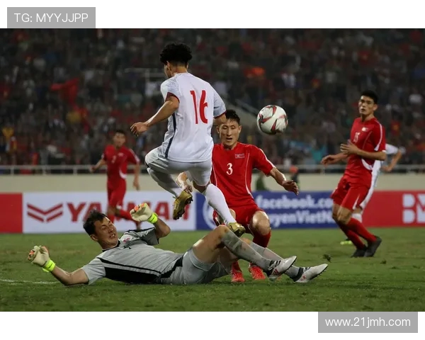 越南与朝鲜友谊赛精彩对决展现足球激情与团队精神