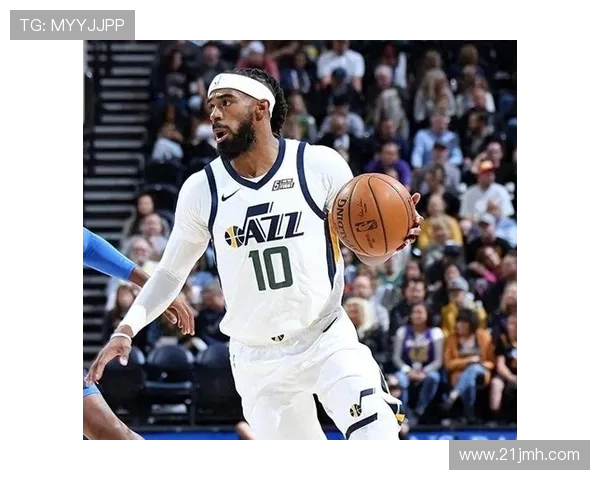 迈克康利的篮球生涯与成就探索：从新秀到全明星的辉煌之路