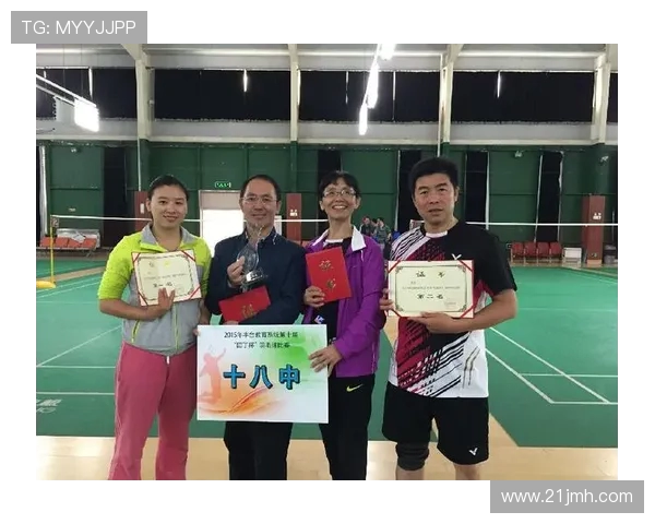 重庆羽毛球队与上海羽毛球队个人能力对比分析与赛后复盘